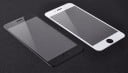 Karkaistu lasi Apple iPhonelle reunalla J1629 2