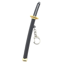Katana nøglering med etui Katana nøglering med etui Samurai sværd vedhæng 15 cm 2