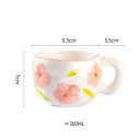 Keramický hrnček s jemným kvetinovým motívom 300 ml rozmery 9,5 × 7 cm dekoratívne prevedenie pre kávu čaj i každodenné použitie 2