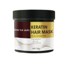 Keratinemasker voor droog en beschadigd haar 100 g Diepe regeneratie Herstel van de haarstructuur Voeding en hydratatie Keratineverzorging 1