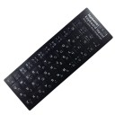 Keyboard Language Stickers K2710 4