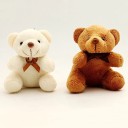 Keyring with Plush Bear 8