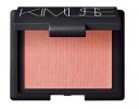 KIMUSE blush profissional 6