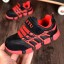 Kinder-Sneaker A259 4