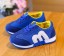 Kinder-Sneaker A264 9