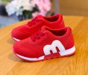 Kinder-Sneaker A264 8