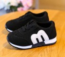 Kinder-Sneaker A264 7