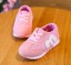 Kinder-Sneaker A264 3