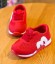 Kinder-Sneaker A264 4