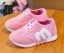 Kinder-Sneaker A264 5