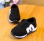 Kinder-Sneaker A264 6