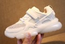 Kinder-Sneaker A269 4