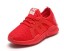 Kinder-Sneaker A275 8