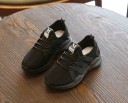 Kinder-Sneaker A275 2