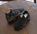 Kinder-Sneaker A275 6