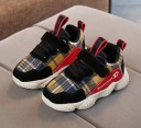 Kinder-Sneaker A286 5