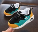 Kinder-Sneaker A289 7