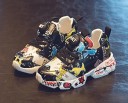 Kinder-Sneaker mit Aufdruck 6