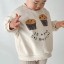 Kinder-Sweatshirt B1607 1