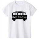 Kinder-T-Shirt B1410 C