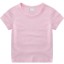 Kinder-T-Shirt B1444 11