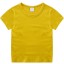 Kinder-T-Shirt B1444 13