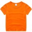 Kinder-T-Shirt B1444 10