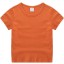 Kinder-T-Shirt B1444 14