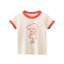 Kinder-T-Shirt B1475 6