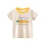 Kinder-T-Shirt B1475 8