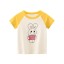 Kinder-T-Shirt B1475 10