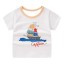 Kinder-T-Shirt B1519 10