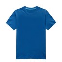 Kinder-T-Shirt B1657 6