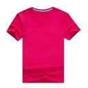 Kinder-T-Shirt B1657 11