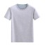 Kinder-T-Shirt B1657 5