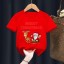 Kinder-T-Shirt mit Weihnachtsmotiv T2520 1