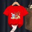 Kinder-T-Shirt mit Weihnachtsmotiv T2520 14