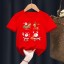 Kinder-T-Shirt mit Weihnachtsmotiv T2520 6