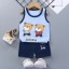 Kinder-Tanktop und Shorts L1096 5