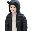 Kinder Winterjacke einfarbig mit Kapuze Reißverschluss- und Druckknopfverschluss Warme Polyesterjacke für Kinder Bequemer Winterschnitt 2