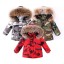 Kinder-Winterjacke L2039 1