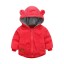 Kinder-Winterjacke L2066 1