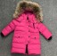 Kinder-Winterjacke mit Kapuze J2464 18