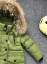 Kinder-Winterjacke mit Kapuze J2464 12