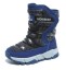 Kinder-Winterstiefel John 7