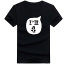 Kindergeburtstag T-Shirt B1510 D