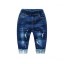 Kinderjeans L2118 3