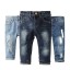 Kinderjeans L2128 1