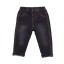 Kinderjeans L2202 1