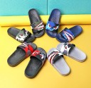 Kinderpantoffels A22 1